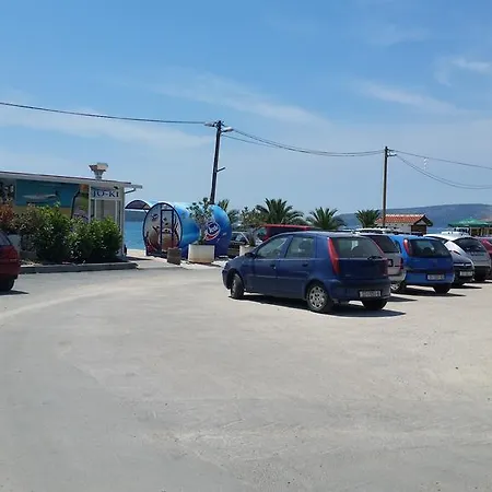 Petrovic 아파트 *